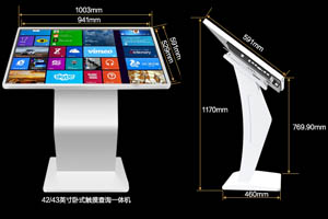 觸摸查詢(xún)一體機(jī)尺寸對(duì)照表