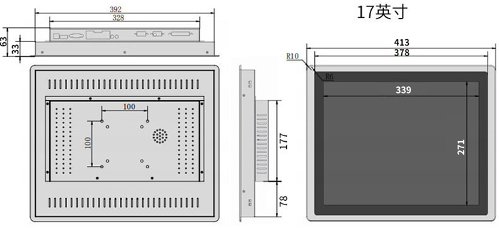 17英寸電容工控機尺寸圖